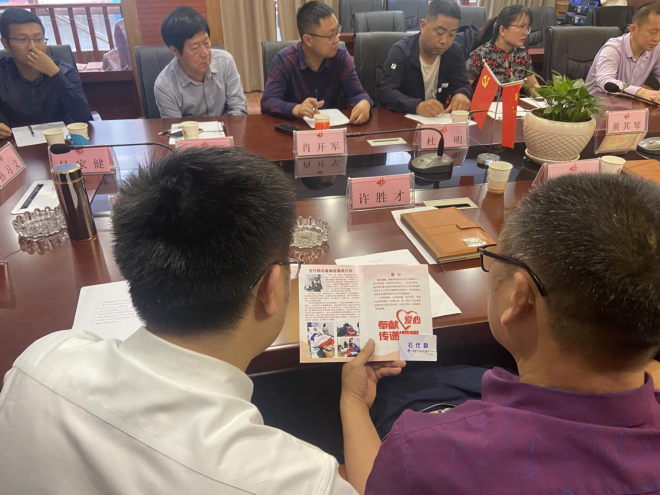 QQ截圖20220620165939.png