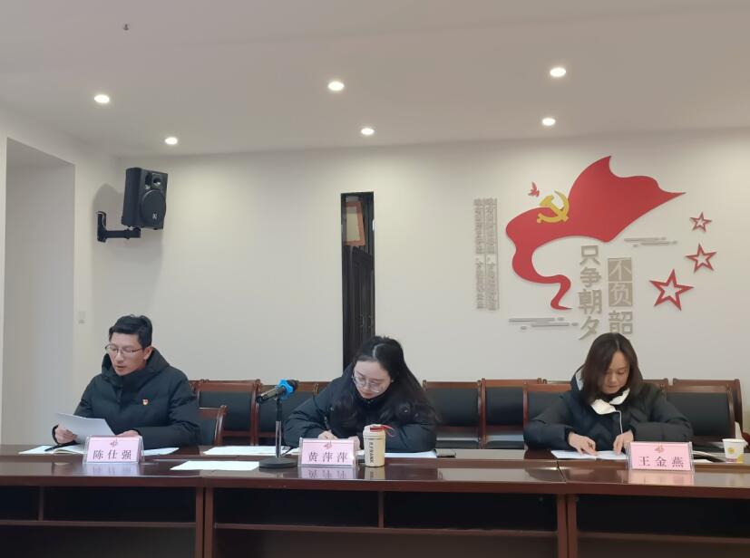 QQ截圖20240125160459.jpg