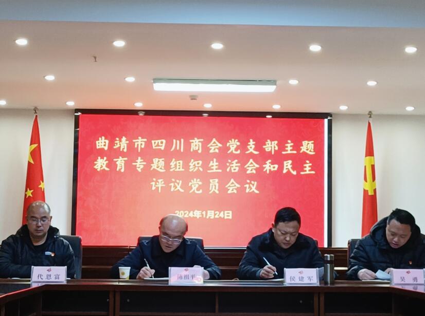 QQ截圖20240125160439.jpg